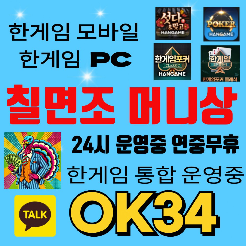 15be4b49c79df7e75371a35fee05f53a_1756184606_926.jpg