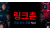 다음글